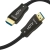 kabel hdmi 2.1 optyczny 8k 4k120Hz